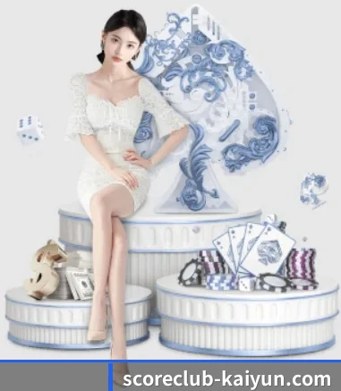 公司成立 - 开云篮球赛事品牌正式登场,持有顶级运营资质,树立行业标杆。